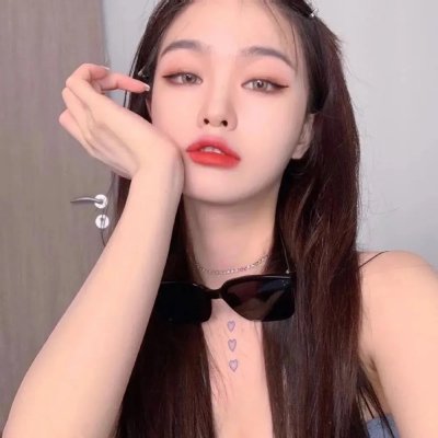 美丽诱惑
